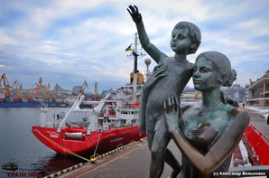 Приписаний до порту Одеса криголам вирушив у другу антарктичну експедицію