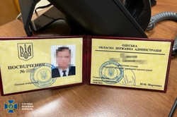 Заступник голови Одеської обласної військової адміністрації затриманий за хабарництво