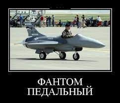 Лучше синица в руках, чем Су-57 в небе!