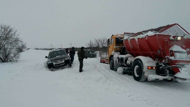 Частково перекрили рух на автотрасі Одеса - Рені