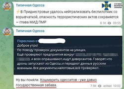 В Одесі затримали російських агентів: помічника кримського депутата і адміністратора пабліку сепаратистів