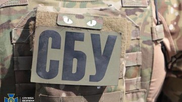 За державну зраду і тероризм Кваснюка-молодшого заочно засудили до 14 років тюрми