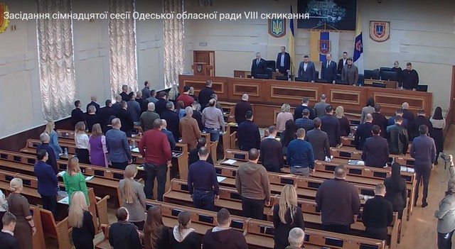 Троє депутатів Одеської облради склали мандати