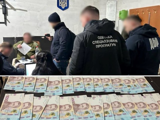 В Одеській області офіцера затримали при хабарництві