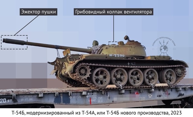 Агресори знімають з консервації танки часів Сталіна