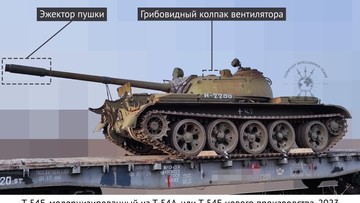 Агресори знімають з консервації танки часів Сталіна