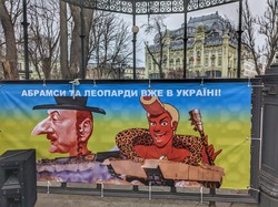 В Одесі відзначили 50 років Гуморини