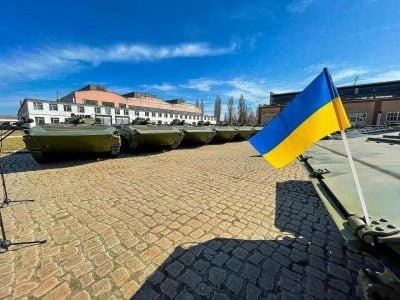 Греція надає Україні озброєння