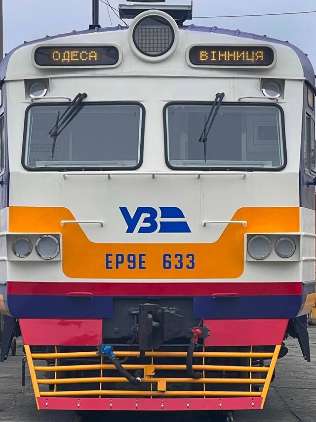 З Одеси до Вінниці буде курсувати регіональний експрес