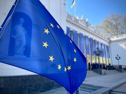 В Одесі офіційно підняли прапор Євросоюзу