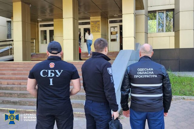 СБУ заблокувала в Одесі незаконне привласнення нерухомості