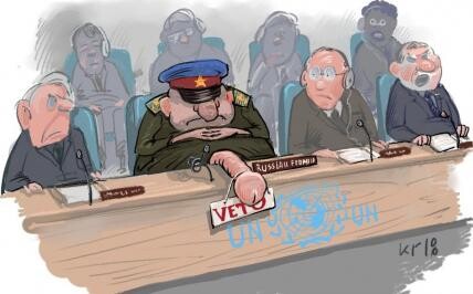 Росіяни дуже бояться заяв українського командування і жаліються на це у ООН