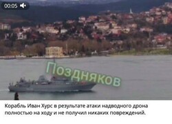 Росіяни відвели всі ударні кораблі та розповсюджують фейки  "Іван Хурс" (ВІДЕО)