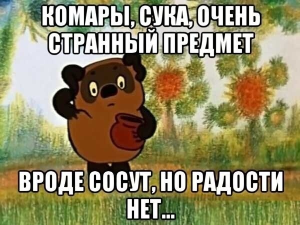 Новости и статьи