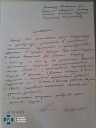 Затриманого раніше в Одесі ворожого шпигуна відправляють під суд