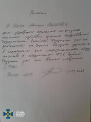 Затриманого раніше в Одесі ворожого шпигуна відправляють під суд