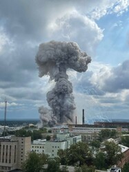 На росії під Москвою вибухнув військовий завод
