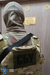 СБУ в Одесі ліквідувала корупційну схему у військкоматах