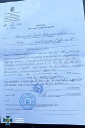 СБУ в Одесі ліквідувала корупційну схему у військкоматах