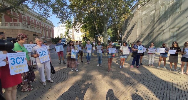 В Одесі волонтери вимагають від міської влади не витрачати кошти на ремонт будівлі суду