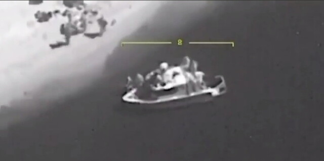ВМС України знищили російський катер з десантом