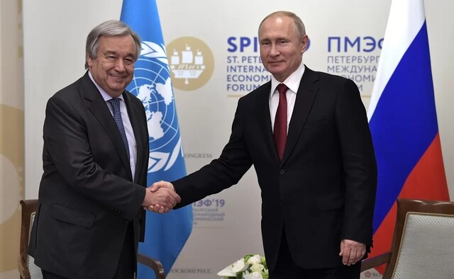 Гутерришевые мальчики...