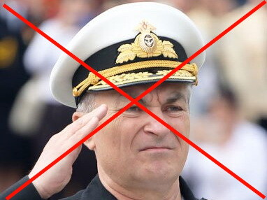 Командування російського чорноморського флоту знищено