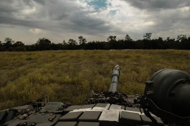 Бойові дії 30 вересня