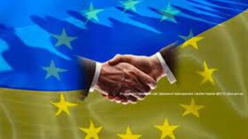 Євросоюз готовий почати офіційну процедуру для прийняття України до свого складу