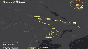 Як виглядала атака дронами на Одеську область та її наслідки (ФОТО, ВІДЕО)