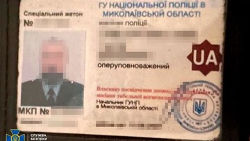 Затримали поліцейського-зрадника, що здавав ворогу позиції ЗСУ в Одеській та Миколаївській областях