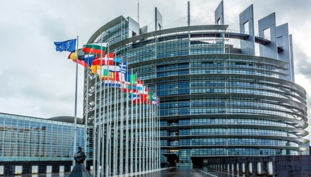 Європарламент у рамках вступу України до ЄС відкриє офіс в Києві