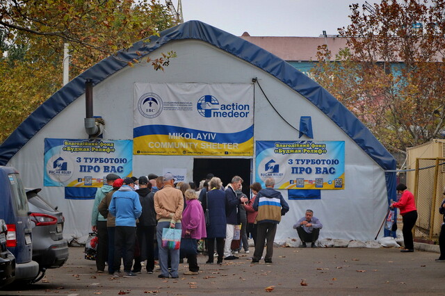 Найбільший пункт незламності України у Миколаєві: як все влаштовано (ВІДЕО)