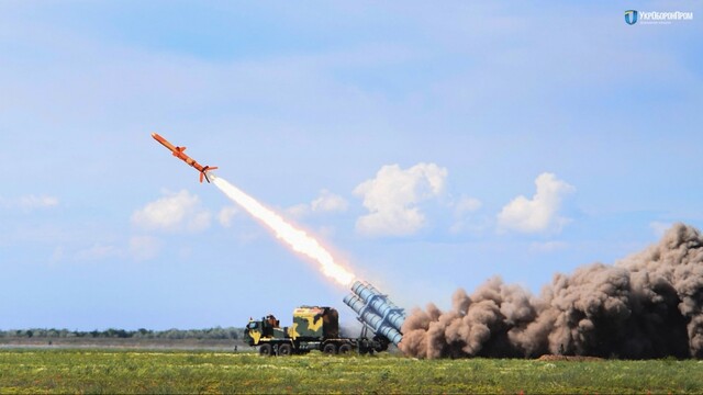 Україна модернізує свої ракетні комплекси