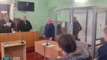 Шпигун, який добував для росії дані про військові об'єкти Одеської області, відправився у тюрму надовго