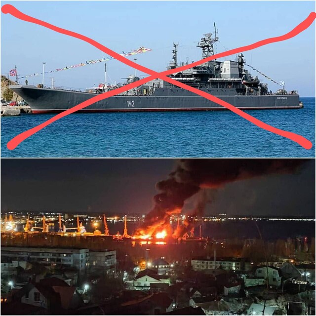 Як знищили російський десантний корабель (ВІДЕО)