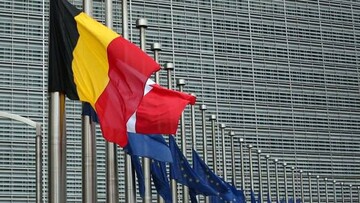 Головування у Євросоюзі на найближчі півроку перейшло до Бельгії