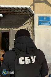 В Одеській області затримали суддю-хабарника