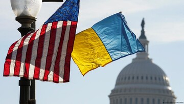 Яка зараз ситуація у США щодо допомоги Україні