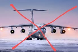 На росії знищено військово-транспортний літак