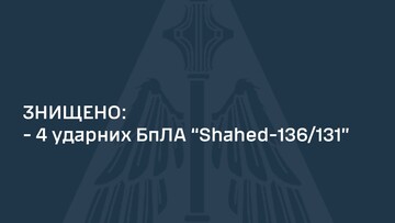 По лінії фронту був удар шахедами