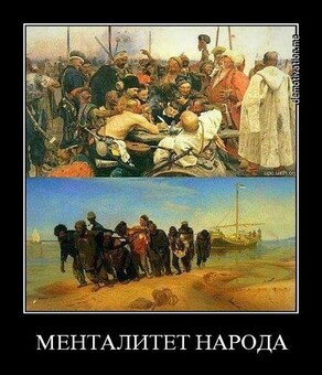 Ще не вмерла України і слава, і воля...  (нотатки з історії окупації)  ... продовження...