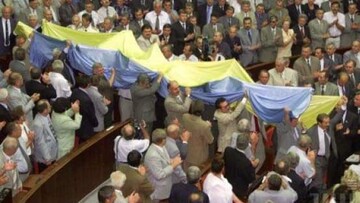 Ще не вмерла України і слава, і воля... (нотатки з історії окупації) ... закінчення...