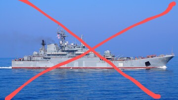 У Чорному морі знищено російський військовий корабель (ВІДЕО)