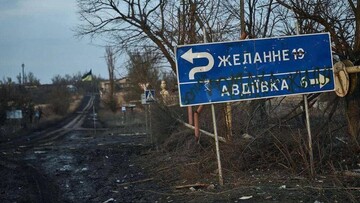 Армія України відступає з Авдіївки