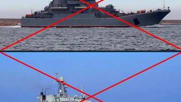 Знищено два десантні кораблі: по російському флоту завдали удар