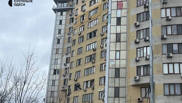 Ракетний удар по Одесі пошкодив палац спорту та сотні квартир