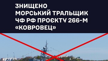 В окупованому Севастополі уражено російські кораблі (ВІДЕО)