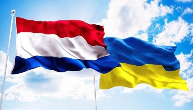 Нідерланди надають Україні додатковий пакет військової допомоги