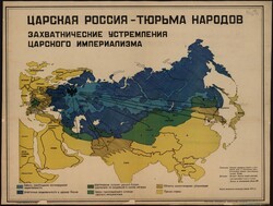 Як розвалювалися європейські імперії